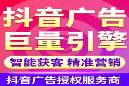 信息流广告公司案例分析：电商行业广告营销案例
