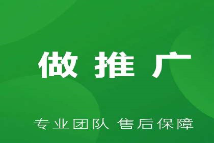 SEM推广案例：多渠道整合营销